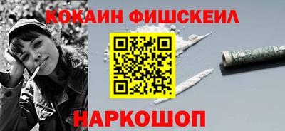 спиды Славянск-на-Кубани