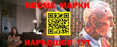 скорость mdpv Сланцы