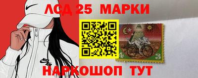 мефедрон VHQ Славгород
