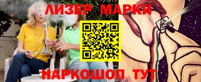 скорость mdpv Сланцы