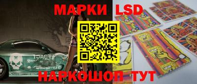 скорость mdpv Сланцы