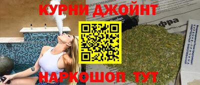 спиды Славянск-на-Кубани