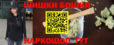 спиды Славянск-на-Кубани