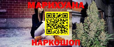 спиды Славянск-на-Кубани