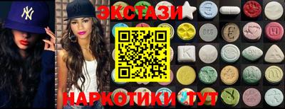 Альфа ПВП Среднеуральск