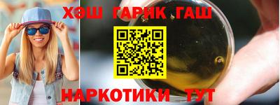 скорость mdpv Сланцы