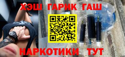 скорость mdpv Сланцы